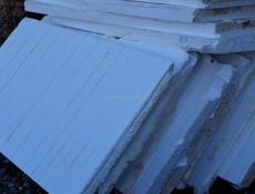 Пенопласт под утеплитель 