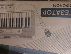 Синтезатор 