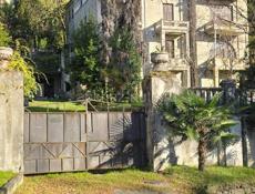 Объект в старой Гагре