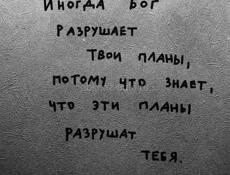 Ps5 ,  игровая приставка 50  тысяч , писать watsap