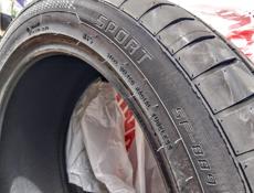 18 Новые пара 235.45