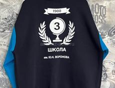 БОМБЕР АБГА