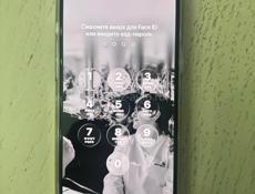 Iphone 13 Pro Max 256 (белый)