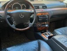 Mercedes-Benz S-Класс