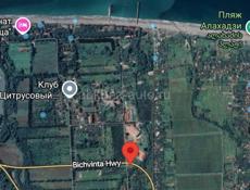 Продается участок 33 сотки 