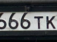 т666тк