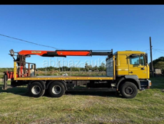 Манипулятор