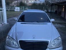 Mercedes-Benz S-Класс