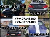Разбор Нисан бмв