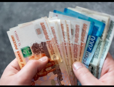 Возьму деньги под проценты 