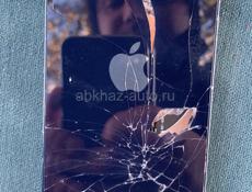 Все видно на фото!