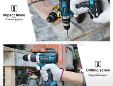 Шуруповерт 