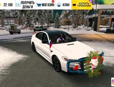 Прадам акк в карпаркинге