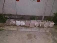 Кафель 150 штук  пачку 10 в пачеке 15 брал за 75 одам 40