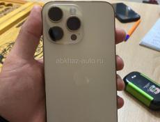 Айфон 14 про макс