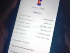  Samsung срочно 