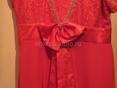 Продаю платье
