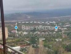 ПРОДАМ СРОЧНО🔥🔥🔥2К 60м2 КВАРТИРУ В СУХУМ 14 ЭТАЖ ВИДОВАЯ