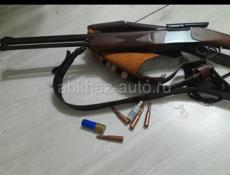 Таван срочно ружьё в отличном состояние просто не звонить 