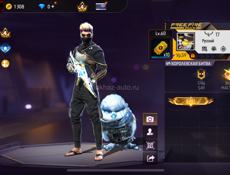 Продам аккаунт в фри фаер