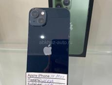 iPhone 14 Plus 256Gb