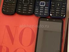 Читайте внимательно пожалуйста, айфон 11 64г, в оригинале всё работает отлично, без нареканий обмен с вашей доплатой 5 тысяч или продажа 