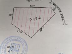 Продаётся участок 2 гиктара 