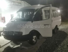 Авто разбор Волга газель 