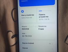 Продаю телефон