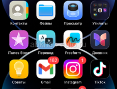 BhthiiiiiiiiiПитизарядка 