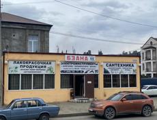 Требуется продавец