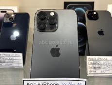 iPhone 14 Pro Max 256Gb