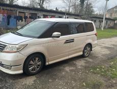 Коробка передач 