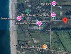 УЧАСТОК 6 соток с.АЛАХАДЗЫ 