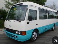 Рессора, подкоренной лист  б/у