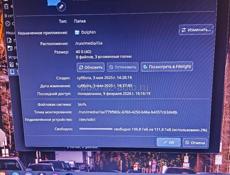 Продаю ПК (Персональный компьютер)