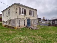 Продается дом 