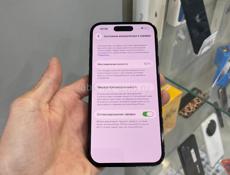 iPhone 14 Pro 256gb🔋82%