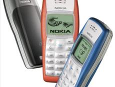 Куплю Nokia кнопочные телефоны 