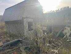 Район Колхиды