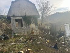 Район Колхиды