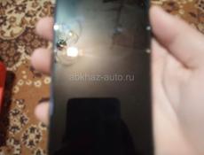 обмен на андроид 