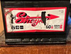 Аккумулятор 