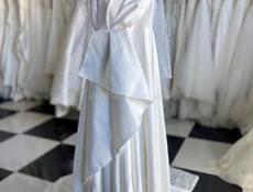 Свадебный салон 