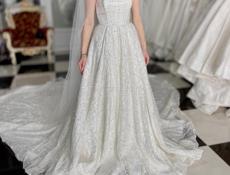 Свадебный салон 