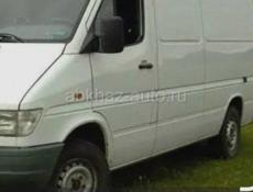 Грузовые перевозки Абхазия Адлер -Абхаия 