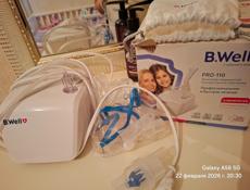 Ингалятор Профессиональное и быстрое лечение