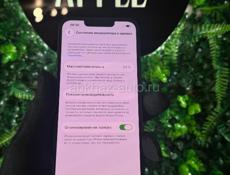 IPHONE 13 АКБ 94%