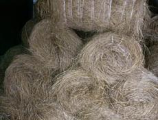 Сено разнотравье