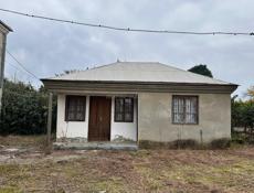 Продаю земельный участок 